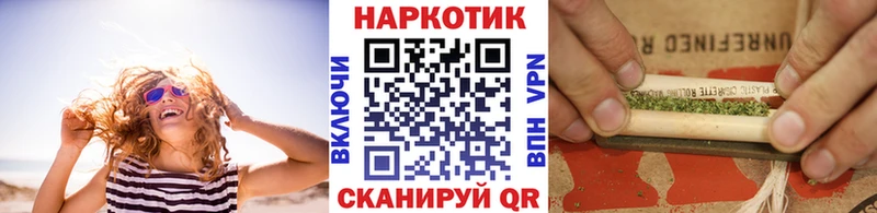 Продажа наркотиков Дербент Гашиш  Кокаин  АМФЕТАМИН  Канабис  Меф 