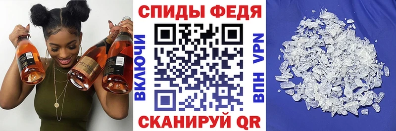 где найти hydra ONION АМФЕТАМИН 98% shop наркотические препараты Дербент