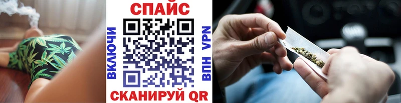 БУТИРАТ буратино  KRAKEN ONION  Дербент 