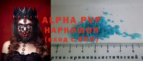 мдма Усолье-Сибирское