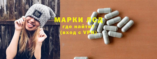 ALPHA PVP Усинск