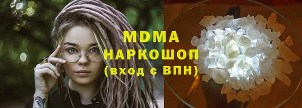 ALPHA PVP Усинск