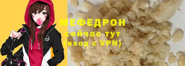 ALPHA PVP Усинск
