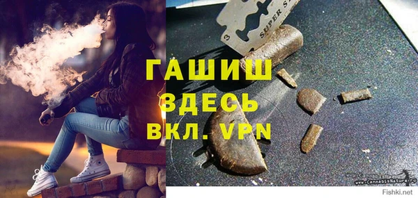 ALPHA PVP Усинск