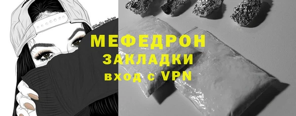 ALPHA PVP Усинск