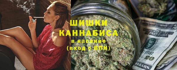ALPHA PVP Усинск