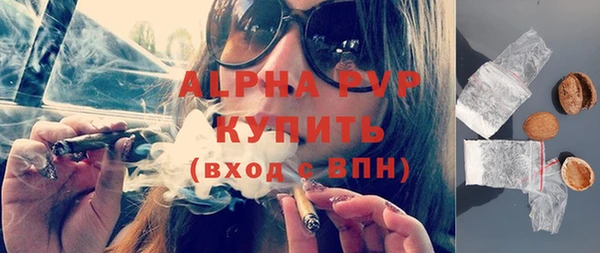мдма Усолье-Сибирское