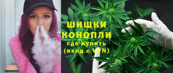 мдма Усолье-Сибирское