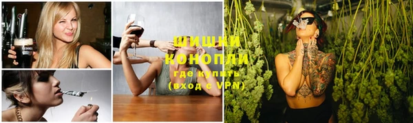 ALPHA PVP Усинск