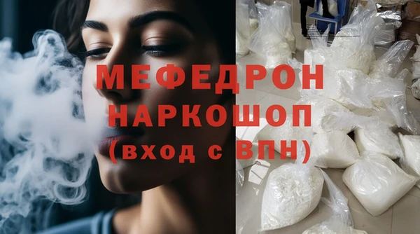 ALPHA PVP Усинск