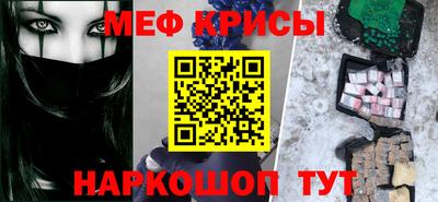 гашишное масло Бугуруслан