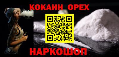 прущие крисы Бузулук