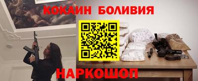 прущие крисы Бузулук