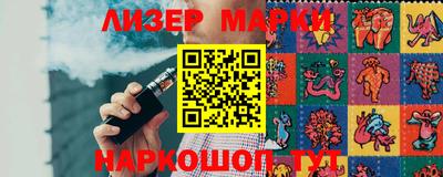 ALPHA-PVP Будённовск