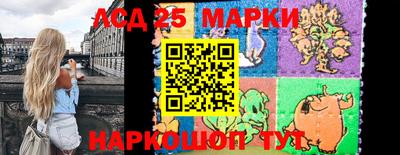 ALPHA-PVP Будённовск