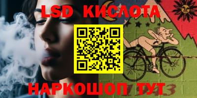 ALPHA-PVP Будённовск