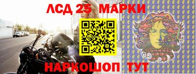 ALPHA-PVP Будённовск