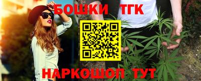 прущие крисы Бузулук