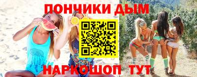 MESCALINE Берёзовский