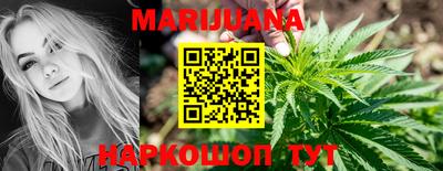 винт Беслан