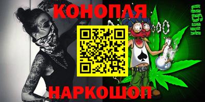 винт Беслан