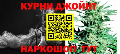 MESCALINE Берёзовский