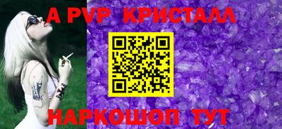 MESCALINE Берёзовский