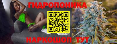 MESCALINE Берёзовский