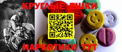 ALPHA-PVP Будённовск