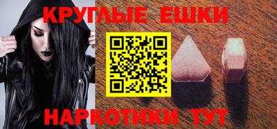 MESCALINE Донской