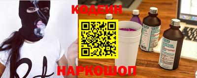 гашишное масло Бугуруслан