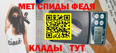 гашишное масло Бугуруслан