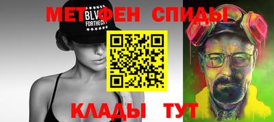 MESCALINE Берёзовский