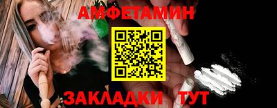 прущие крисы Бузулук