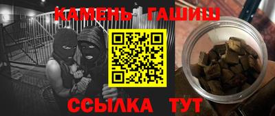 MESCALINE Берёзовский