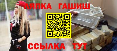 MESCALINE Берёзовский