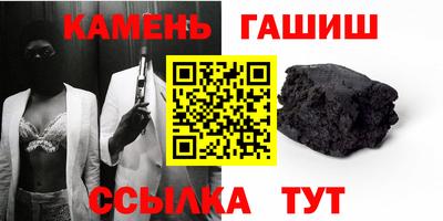 ALPHA-PVP Будённовск