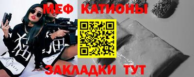 гашишное масло Бугуруслан