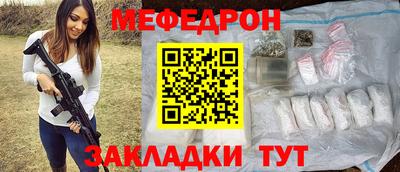 прущие крисы Бузулук