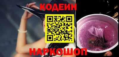 гашишное масло Бугуруслан