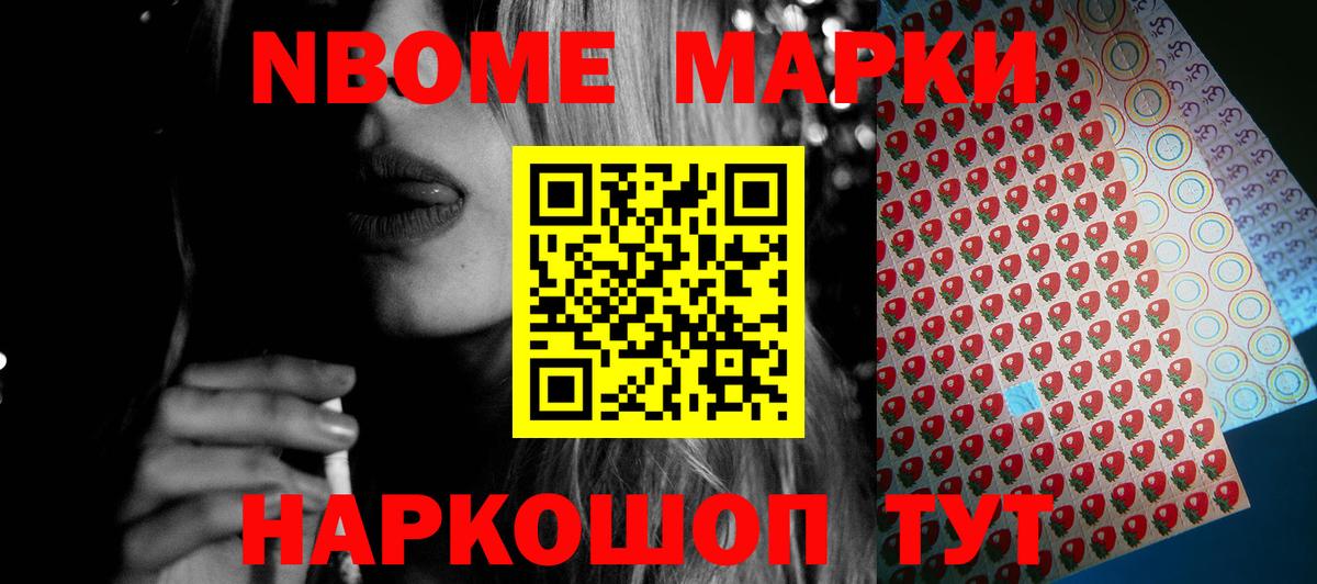 Лсд 25 экстази ecstasy Дербент