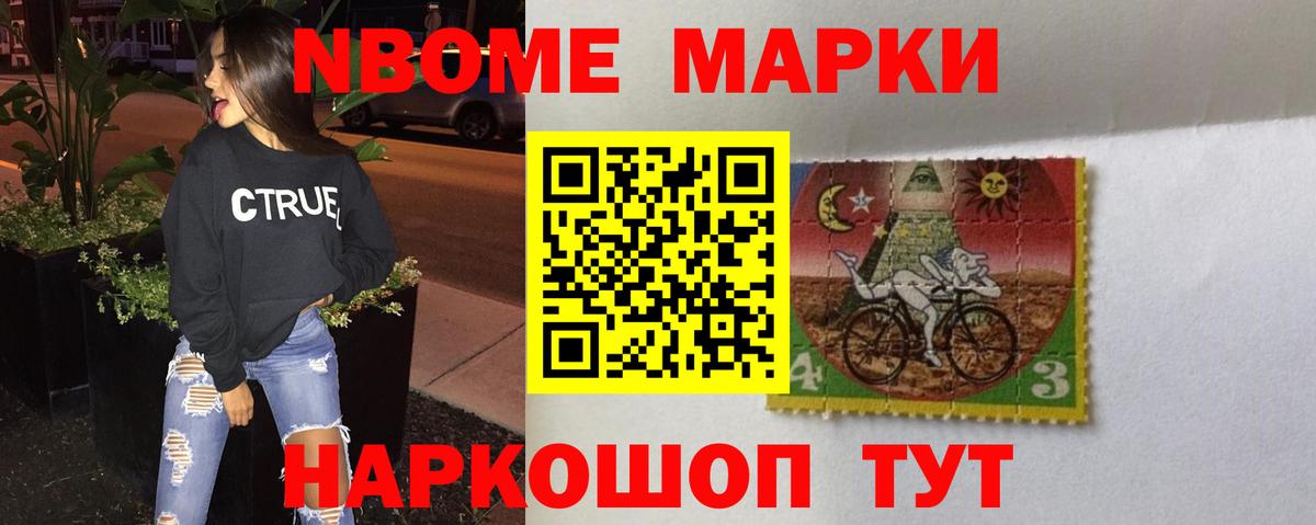 Дербент  LSD-25 экстази кислота  ЛСД экстази ecstasy  Вход с VPN 