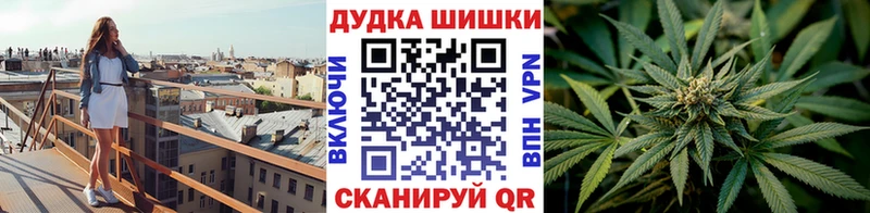 цены   Дербент  Каннабис Bruce Banner 